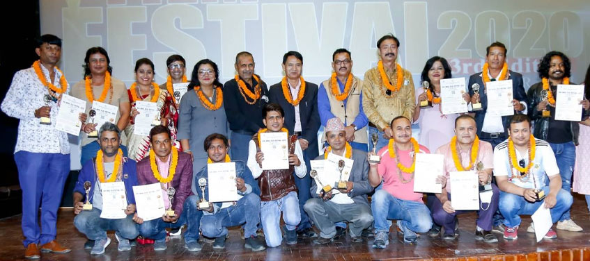 तेस्रो पिम नेपाल फिल्म  फेष्टीवल –२०२० सम्पन्न